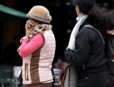 Se intensifican las bajas temperaturas en la mayor parte del país