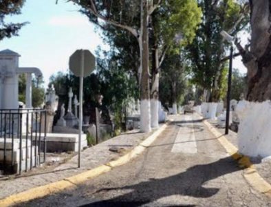 Por contingencia, Municipio pide celebrar en casa el Día de Muertos